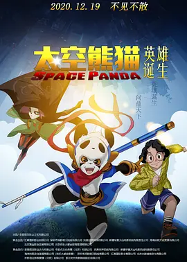 成人欧美一区二区三区黑人免费